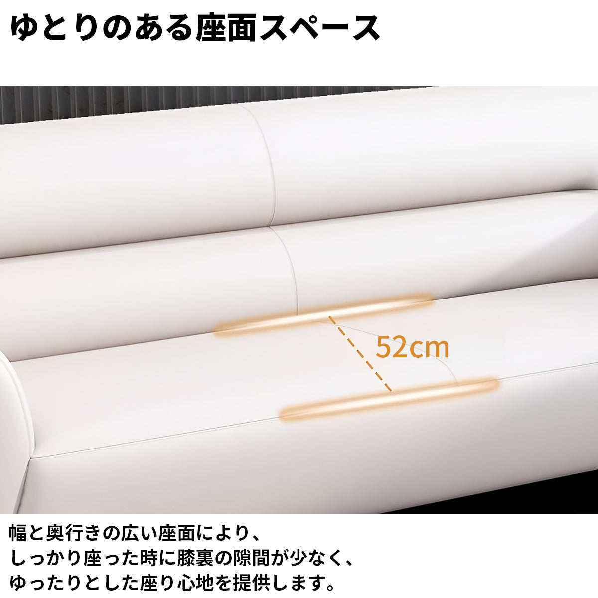 ビニールレザー　人間工学　ゆとり　広め　高反発ウレタン　柔らか　炭素鋼脚　天然木　頑丈　応接ソファ　ソファ　モダン　おしゃれ　ふっくら　グレー　ホワイト　カスタマイズ可能　JDSF-K024