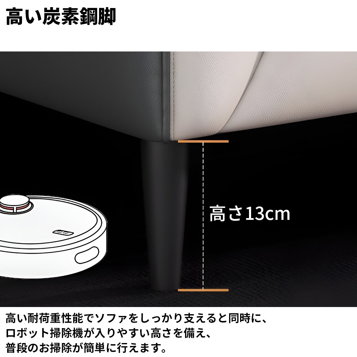 ビニールレザー　人間工学　ゆとり　広め　高反発ウレタン　柔らか　炭素鋼脚　天然木　頑丈　応接ソファ　ソファ　モダン　おしゃれ　ふっくら　グレー　ホワイト　カスタマイズ可能　JDSF-K024