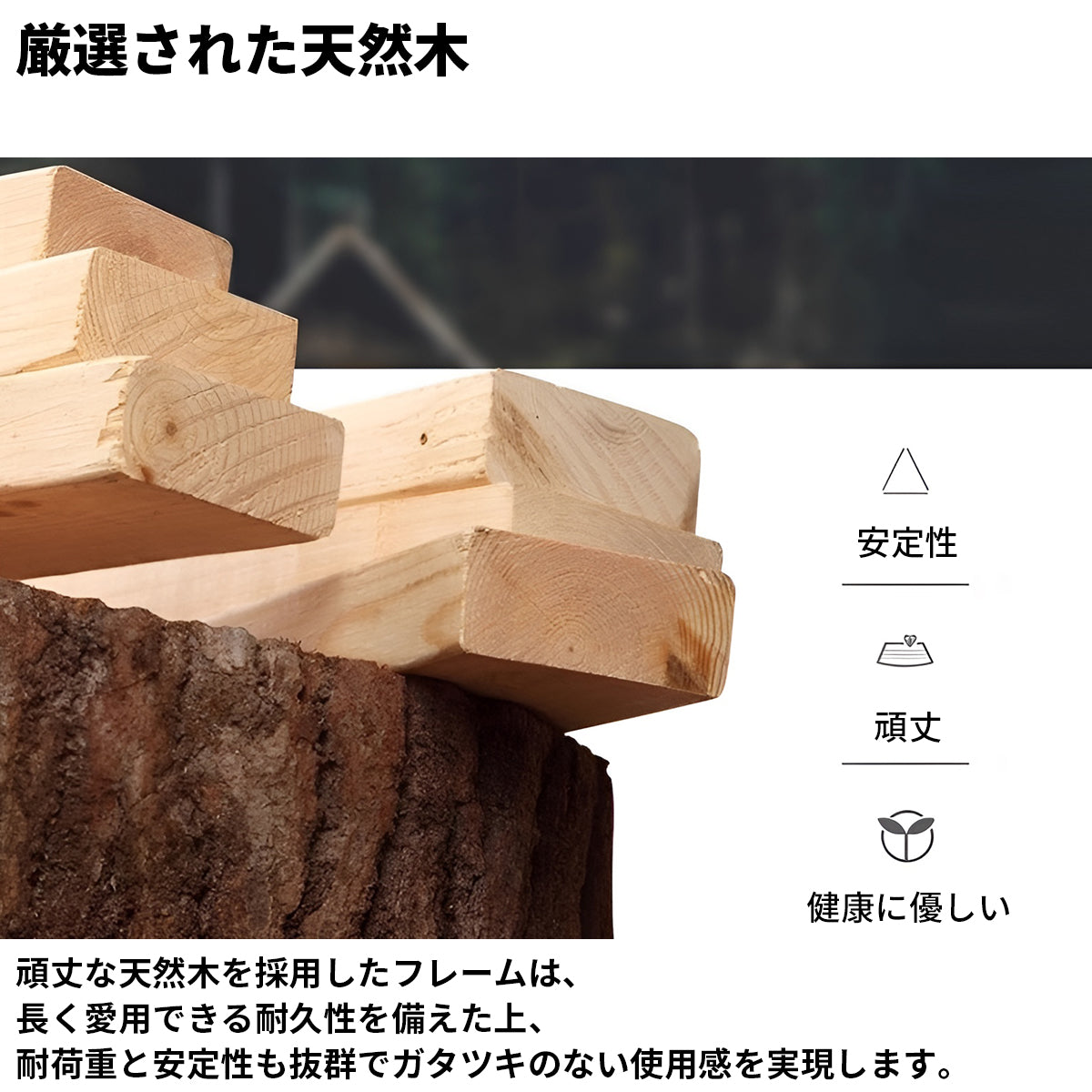 肘掛け　ラテックス　高反発ウレタン　弾力性　ふっくら　広め　天然木　頑丈　カウレザー　ソファ　応接ソファ　モダン　ダークトーン　落ち着き　ブラック　JDSF-K025
