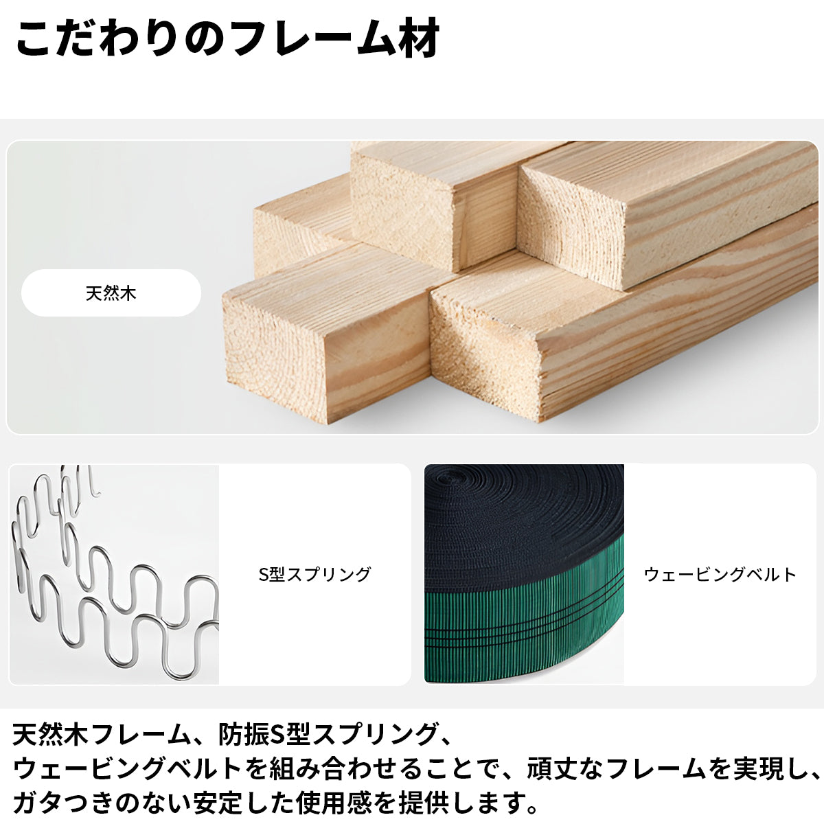 ビニールレザー　肘掛け　人間工学　フィット感　高反発ウレタン　柔らか　天然木フレーム　安定性　応接ソファ　ソファ　モダン　上質　エレガント　ブラック　カスタマイズ可能　JDSF-K026