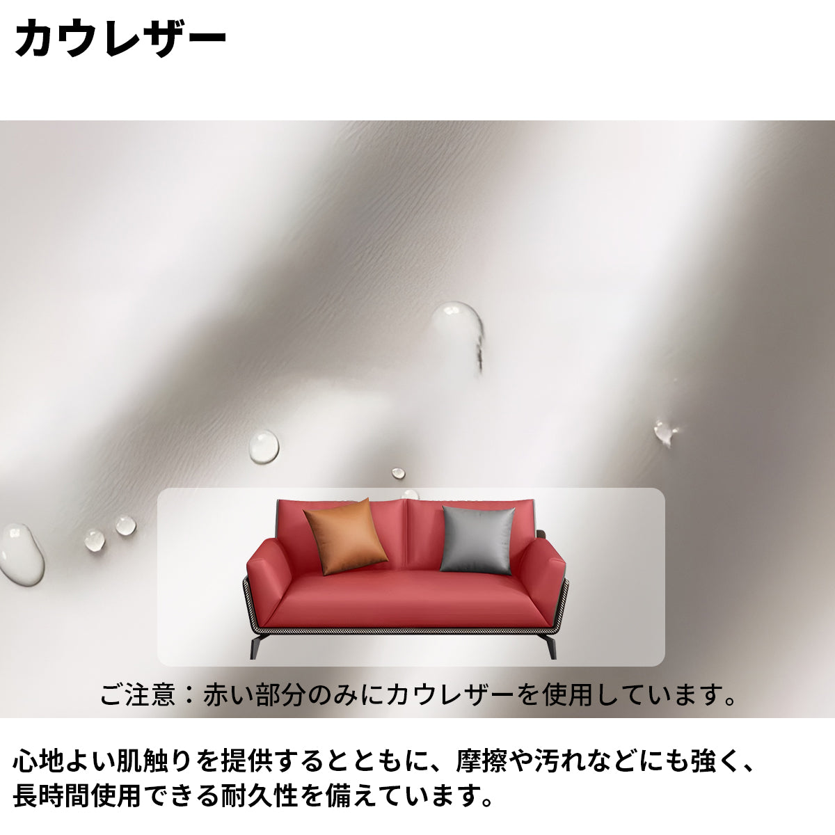人間工学　フィット感　シリコンフィル　高反発ウレタン　弾力性　ふっくら　天然木フレーム　炭素鋼脚　ソファ　応接ソファ　穏やか　エレガント　モダン　カスタマイズ可能　JDSF-K027