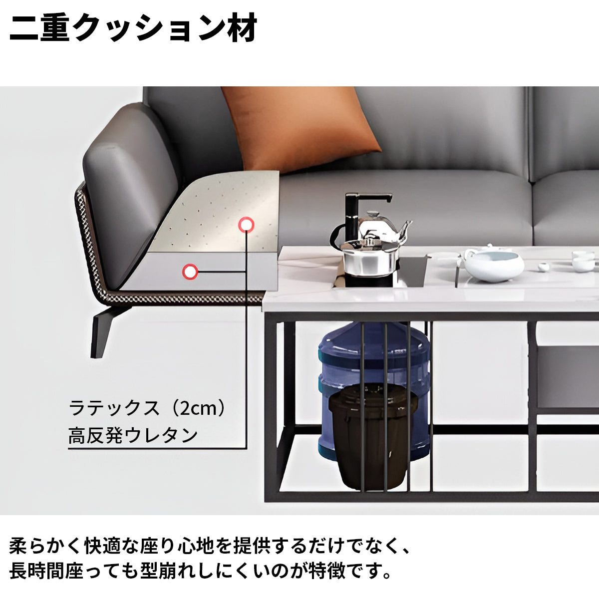 人間工学　フィット感　シリコンフィル　高反発ウレタン　弾力性　ふっくら　天然木フレーム　炭素鋼脚　ソファ　応接ソファ　穏やか　エレガント　モダン　カスタマイズ可能　JDSF-K027