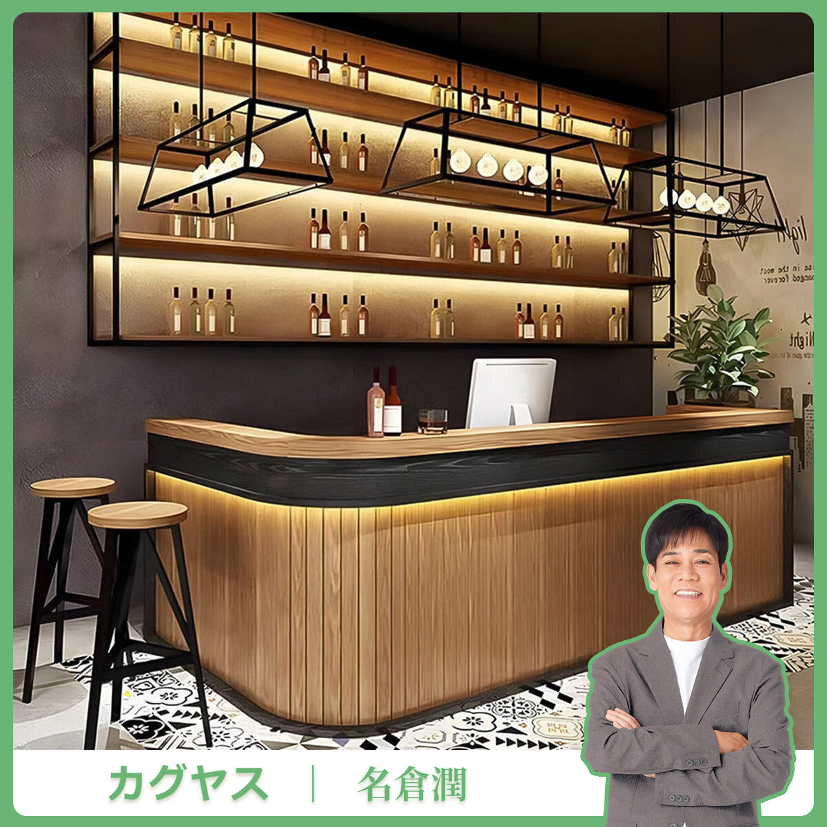 受付 カウンター 高 さ　木目調　大容量収納　ナチュラル　カスタマイズ可能　JDT-K-089