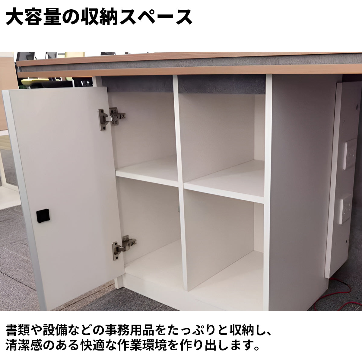 エコ板材　分厚い天板　重厚感　上部天板　LEDライト　扉付き収納　大容量　マルチカラー　受付カウンター　カウンター　洗練　機能的　モダン　ホワイト　カスタマイズ可能　JDT-K-008
