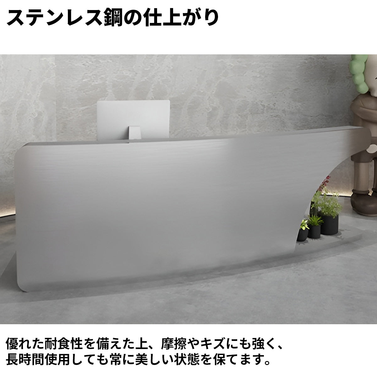 扉付き収納　引き出し　分類収納　大容量　上部天板　ステンレス鋼　カウンター　受付カウンター　モダン　デザイン性　機能的　ホワイト　シルバー　カスタマイズ可能　JDT-K-009