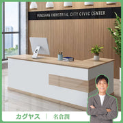 Ｌ字型天板　幅広　大容量　キャビネット　仕切り板　受付カウンター　受付台　レジ台　応接用　シンプル　洗練　モダン　ホワイト　カスタマイズ可能　JDT-K-069