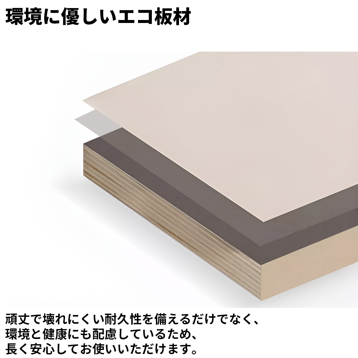 広い天板　ゆとり　厚み　上部天板　頑丈　おしゃれ　受付カウンター　カウンター　モダン　高級感　デザイン性　上品　ホワイト　カスタマイズ可能　JDT-K002