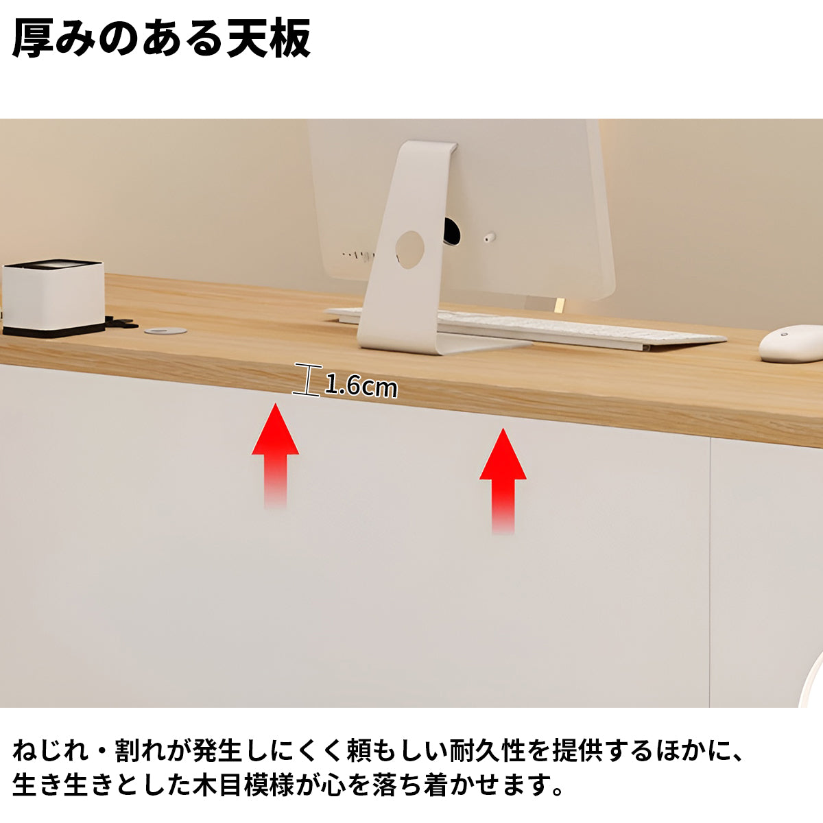 扉付き収納　収納ラック　大容量　引き出し　錠付き　厚み　バイカラー　木目調　カウンター　受付カウンター　シンプル　モダン　機能的　ブラック　ホワイト　ナチュラル　カスタマイズ可能　JDT-K032