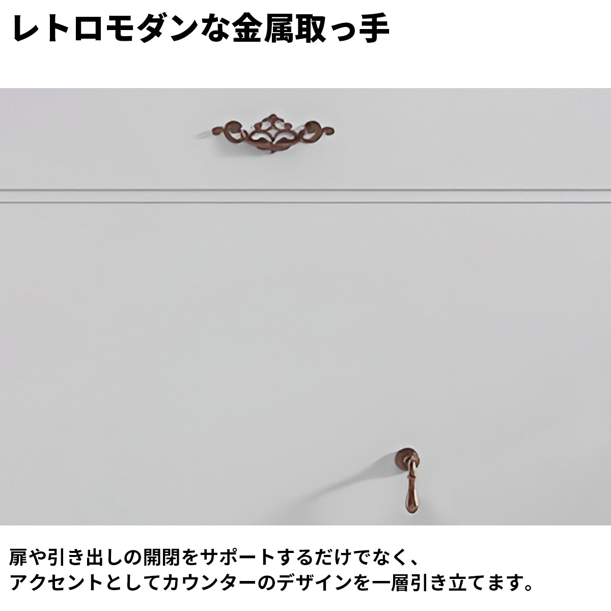 上部天板　頑丈　バイカラー　LEDライト　引き出し　錠付き　扉付き収納　大容量　分類収納　カウンター　受付カウンター　高級感　機能的　モダン　ホワイト　グレー　カスタマイズ可能　JDT-K040