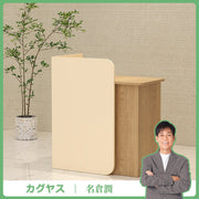 受付台　受付カウンター　フロントデスク　応接カウンター　エコ素材　R加工　配線孔付き　スライドレール付き　ホワイト　グレー　カスタマイズ可能　JDT-K121