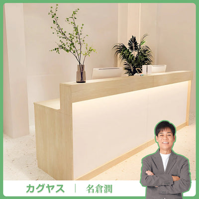 シンプル　おしゃれ　木目調　受付カウンター　レジカウンター　レジ台　フロント　温もり　ホワイト　ナチュラル　カスタマイズ可能　JDT-M-004