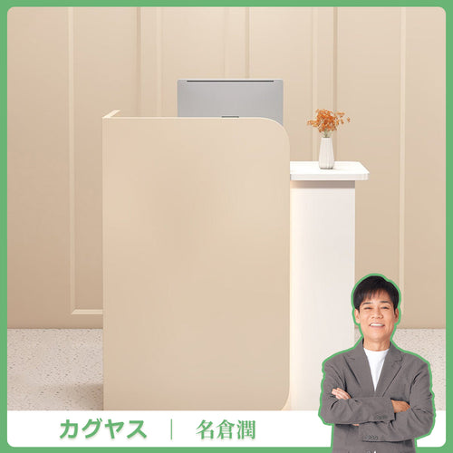 レジカウンター – カグヤス