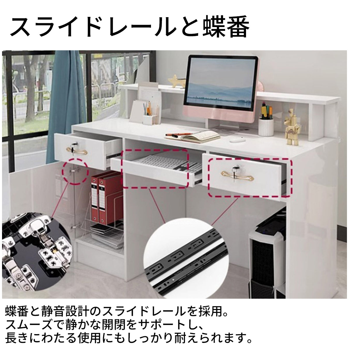 高級感　エコ板材　受付カウンター　カウンター　オフィス受付　木製受付カウンター　レセプションデスク　レジカウンター　シンプル　カスタマイズ可能　JDT-T061
