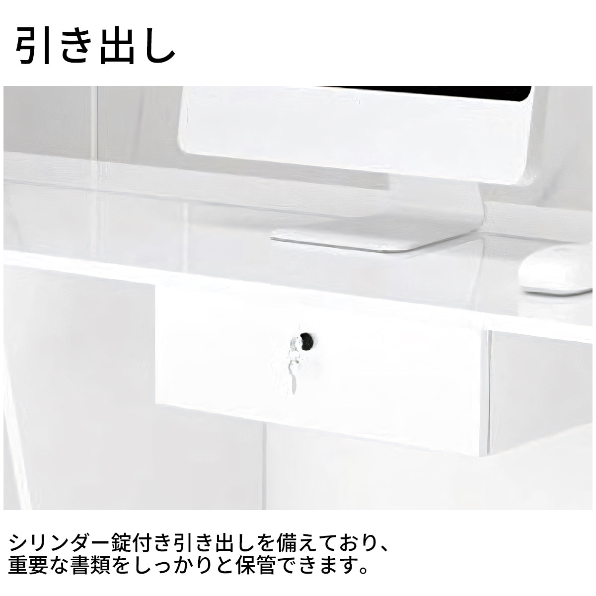 エコ板材 大理石調 オフィス受付 受付カウンター オシャレ