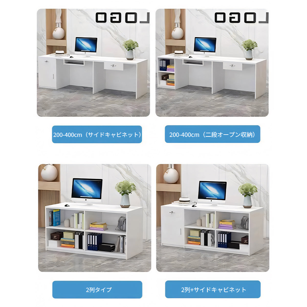 エコ板材 大理石調 オフィス受付 受付カウンター オシャレ