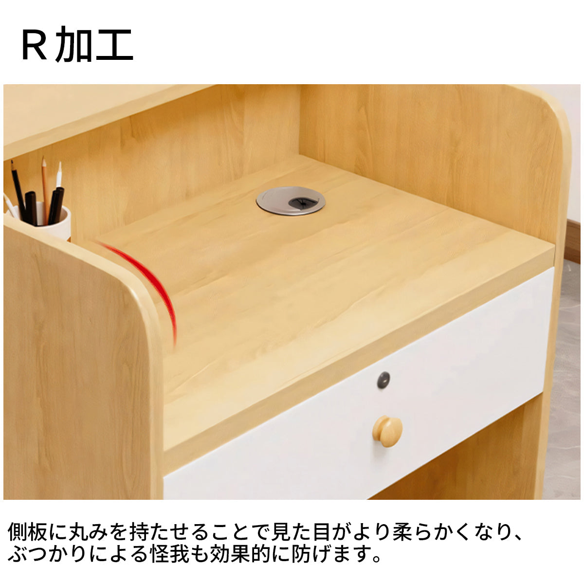 業務用　エコ板材　省スペース　木製受付カウンター　レセプションデスク　受付カウンター　エントランス受付　シンプル　ナチュラル　ホワイト　カスタマイズ可能　JDT-T074