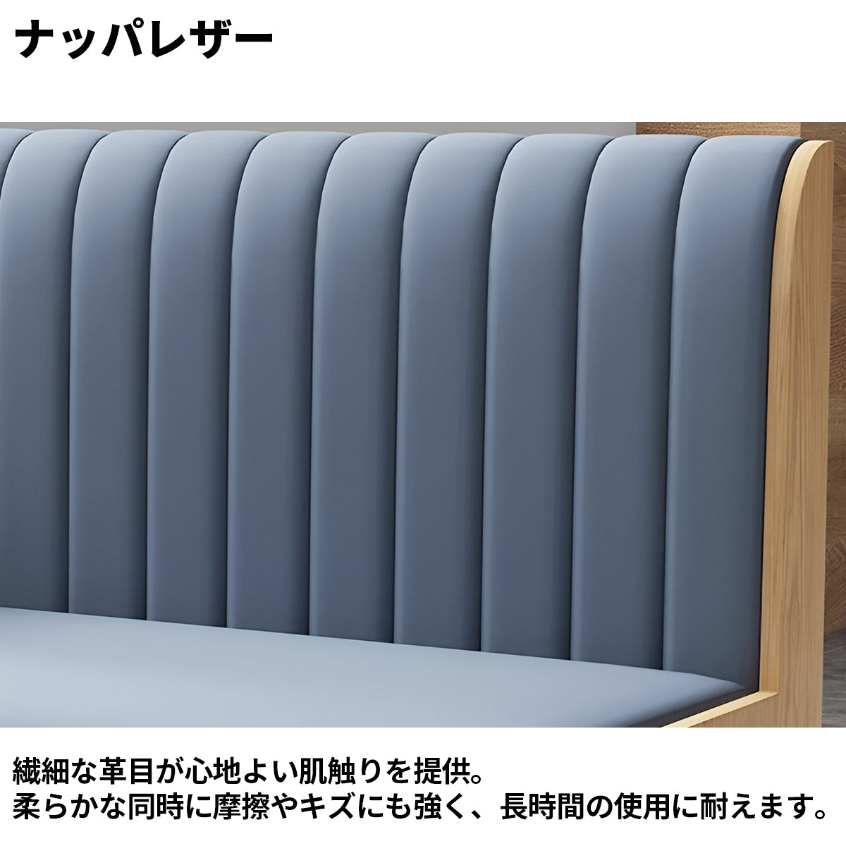 ナッパレザー　なめらか　人間工学　フィット感　高反発ウレタン　弾力性　金属フレーム　木目調　セット　テーブル　チェア　シンプル　モダン　実用　JDZH-K-005