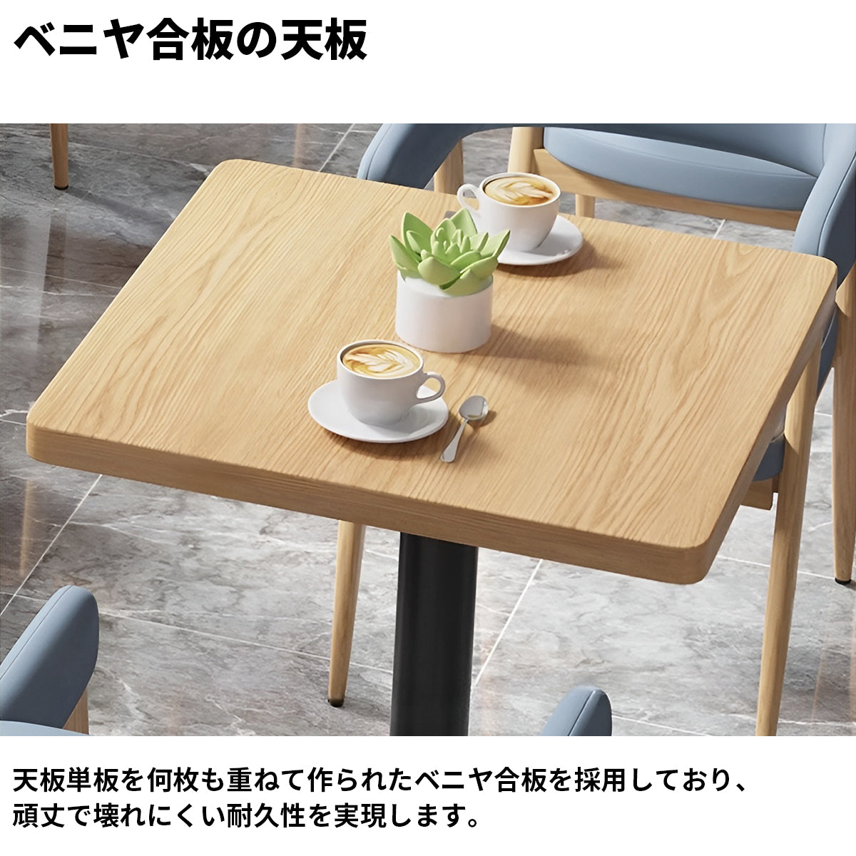 ナッパレザー　なめらか　人間工学　フィット感　高反発ウレタン　弾力性　金属フレーム　木目調　セット　テーブル　チェア　シンプル　モダン　実用　JDZH-K-005