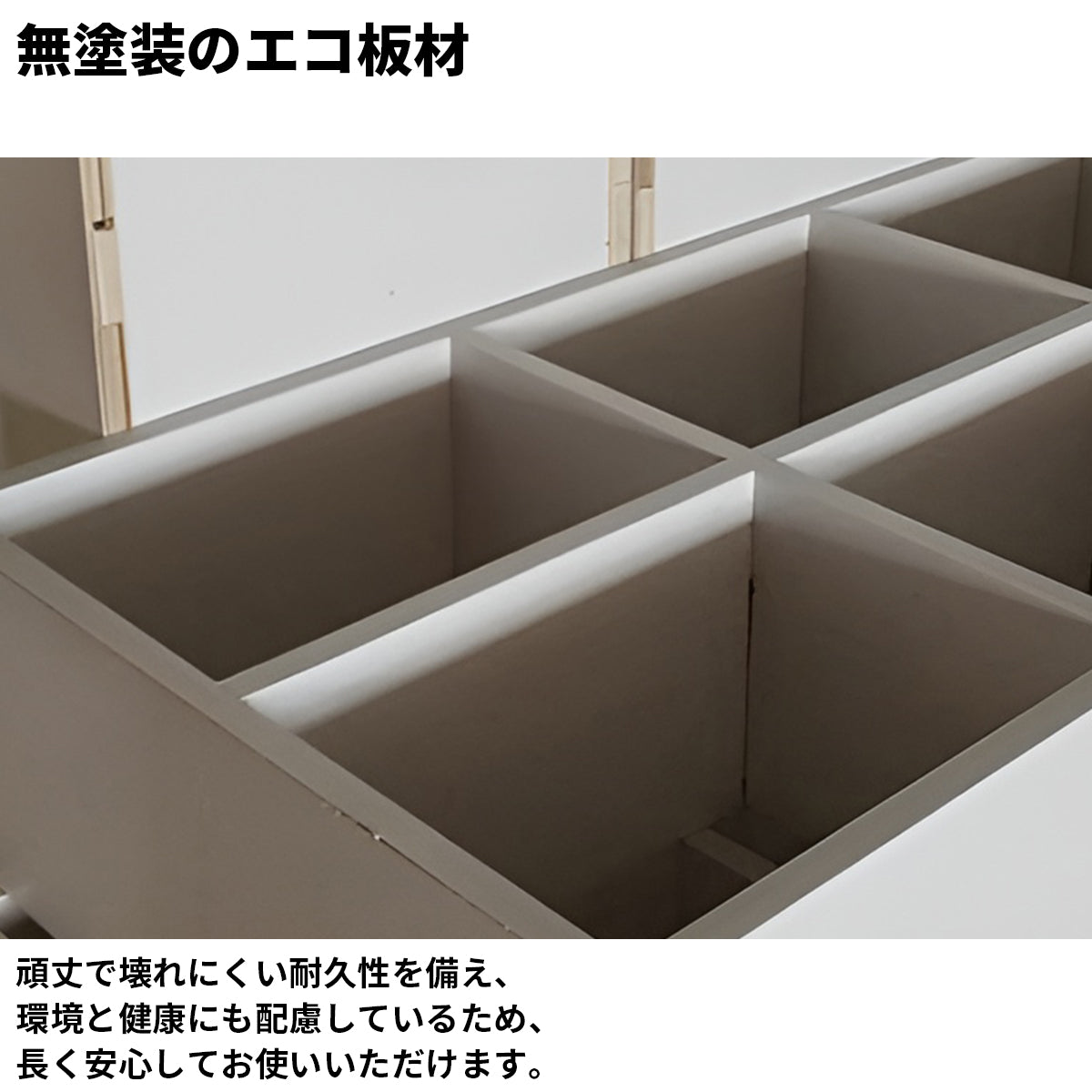 PUレザー　高反発ウレタン　柔らか　エコ板材　コンビネーション　多段式　分類収納　ソファ　スツール　収納ラック　多目的　機能的　実用　ホワイト　グレー　カスタマイズ可能　JDZH-K-046