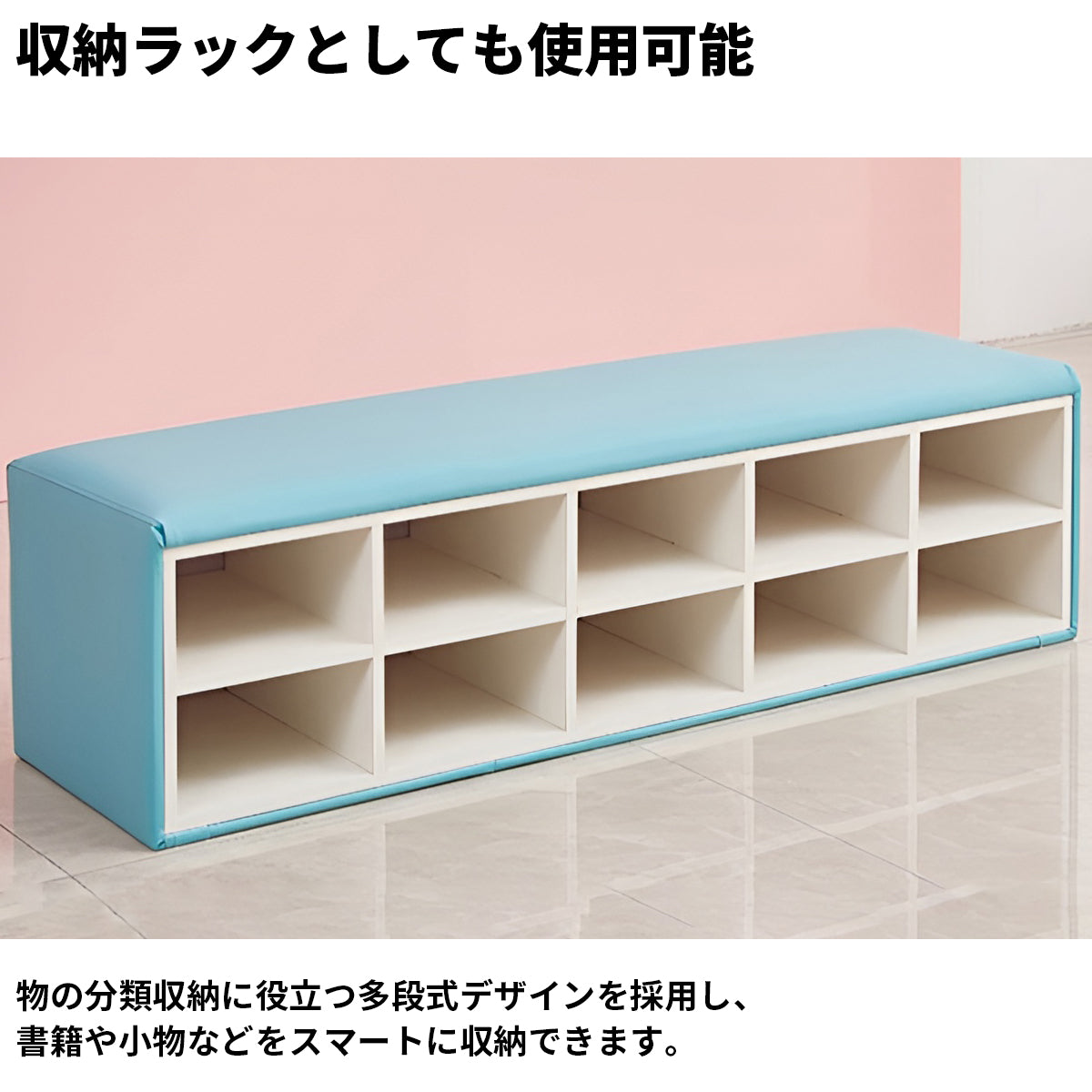 PUレザー　高反発ウレタン　柔らか　エコ板材　コンビネーション　多段式　分類収納　ソファ　スツール　収納ラック　多目的　機能的　実用　ホワイト　グレー　カスタマイズ可能　JDZH-K-046