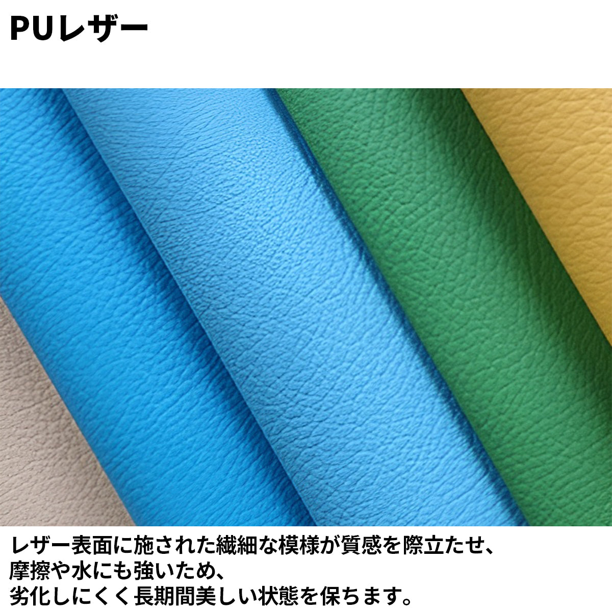 PUレザー　高反発ウレタン　弾力性　柔らか　天然木フレーム　安定性　収納棚　多段式　ソファ　洗練　モダン　機能的　ホワイト　グレー　カスタマイズ可能　JDZH-K-047