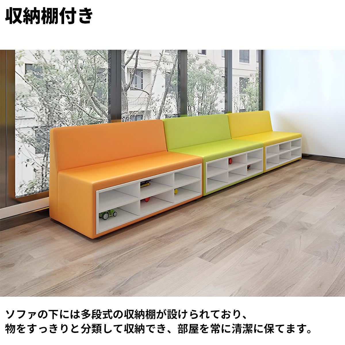 PUレザー　高反発ウレタン　弾力性　柔らか　天然木フレーム　安定性　収納棚　多段式　ソファ　洗練　モダン　機能的　ホワイト　グレー　カスタマイズ可能　JDZH-K-047