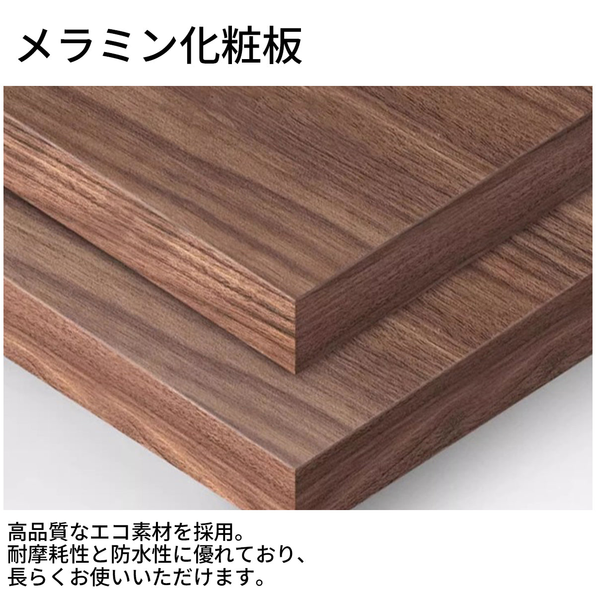 収納棚　収納キャビネット　キャビネット　強化ガラス　扉付き　引き出し　分類収納　エコ素材　幕板付き　おしゃれ　モダン　カスタマイズ可能　JG-T013