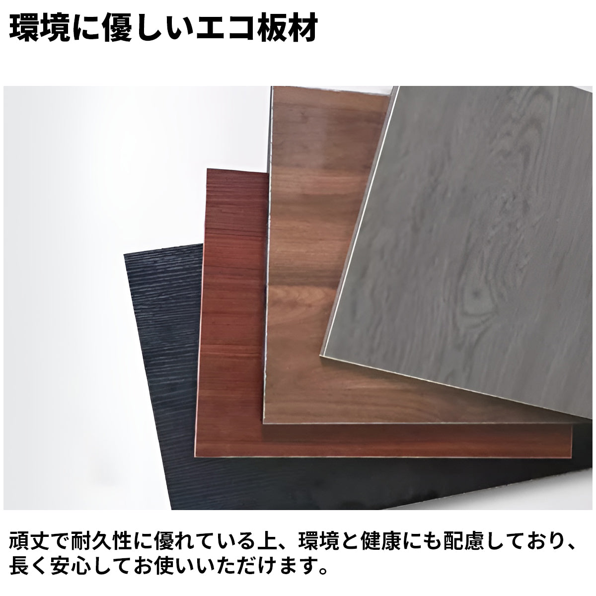 サイドキャビネット　大容量　分離型　配線孔　スチール脚　幕板　安定性　広め　ゆとり　エコ板材　デスク　役員デスク　エグゼクティブ　洗練　落ち着き　機能的　グレーオーク　ウォルナット　LBZ-K-053