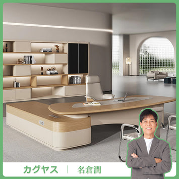 分厚い天板　Ｒ仕上げ　斜めカット　エコ板材　安定性　大容量　デスク　エグゼクティブ　ワークデスク　木目調　上品　高級感　格調　ナチュラル　カスタマイズ可能　LBZ-K-060