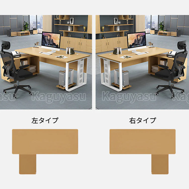 キャビネット　大容量　移動可能　幕板　安定性　デスク　ワークデスク　エグゼクティブ　配線穴キャップ　シンプル　木目調　機能的　ウォールナット　カスタマイズ可能　LBZ-K019