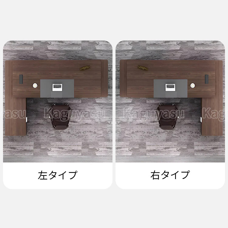 頑丈　Ｒ仕上げ　配線ボックス　幕板　安定性　サイドキャビネット　大容量　分類収納　幅広　デスク　役員デスク　エグゼクティブ　落ち着き　機能的　ウォールナット　カスタマイズ可能　LBZ-K061