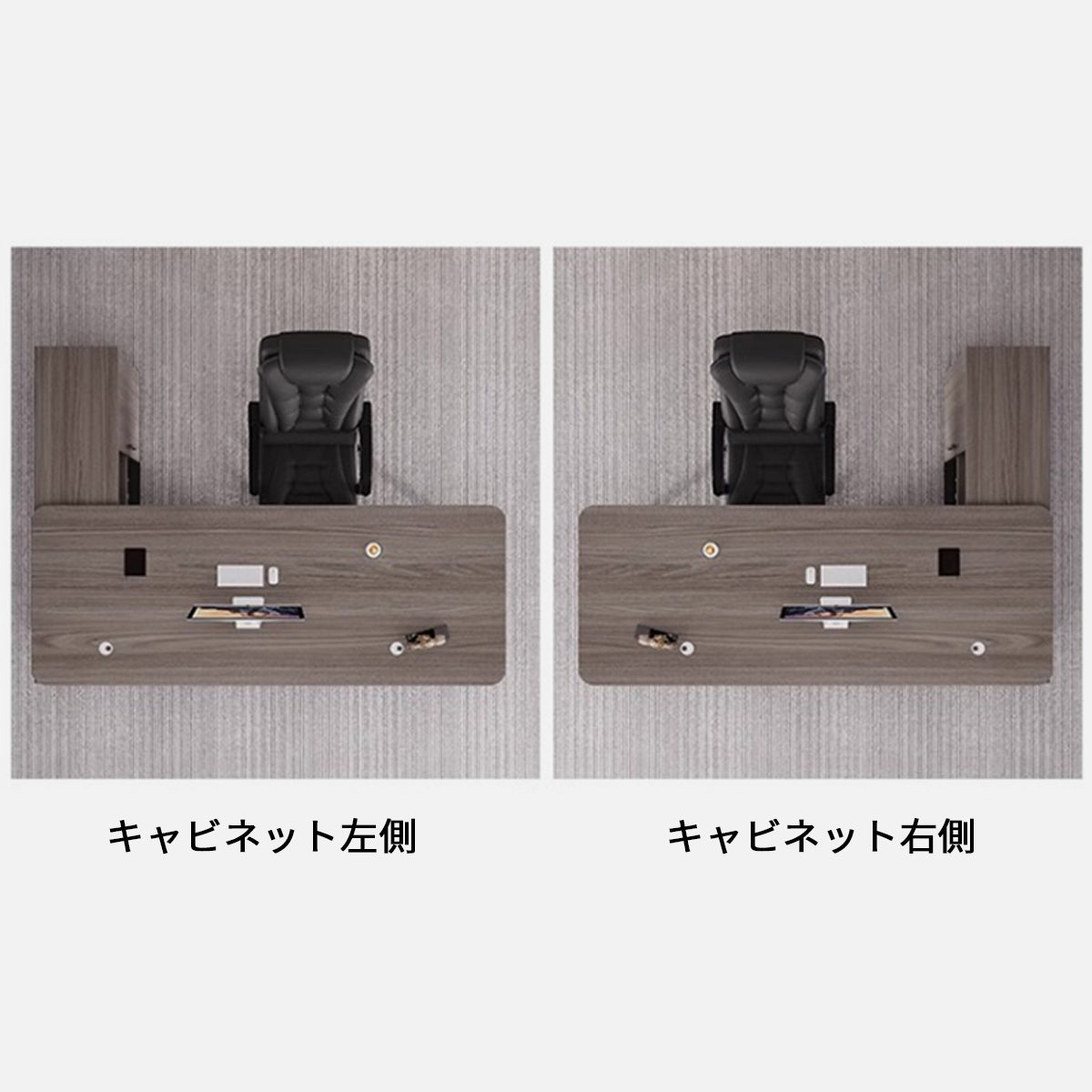 社長デスク　エグゼクティブデスク　オフィスデスク　エコ素材　Ｒ加工　配線孔付き　幕板付き　通気孔付き サイドキャビネット　オープン収納　LBZ - S012 - 