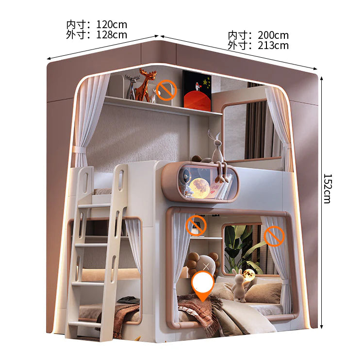 二段ベッド　親子ベッド　子供用ベッド　キッズベッド　カーブフレーム　カーテン付き　階段収納一体型　多段収納棚付き　転落防止柵　角丸安全設計　ピンク系　ミニマル　カスタマイズ可能　SCC-C097