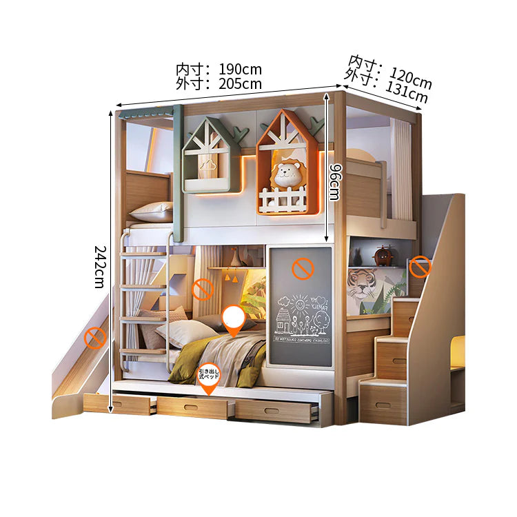二段ベッド　キッズベッド　無垢材ベッド　安全設計二段ベッド　子供部屋用ベッド　厚手無垢材フレーム　手足挟み防止構造　耐荷重・耐磨耗性抜群　滑り止めはしご　ナチュラル　シンプル　SCC-C103