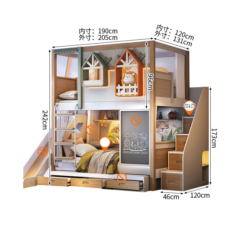 二段ベッド　キッズベッド　無垢材ベッド　安全設計二段ベッド　子供部屋用ベッド　厚手無垢材フレーム　手足挟み防止構造　耐荷重・耐磨耗性抜群　滑り止めはしご　ナチュラル　シンプル　SCC-C103