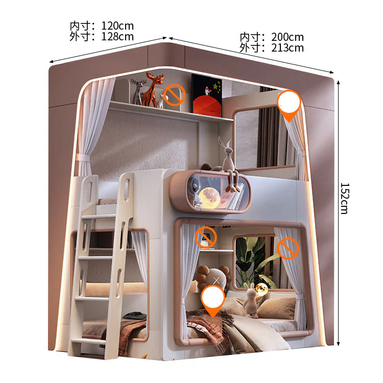 二段ベッド　親子ベッド　子供用ベッド　キッズベッド　カーブフレーム　カーテン付き　階段収納一体型　多段収納棚付き　転落防止柵　角丸安全設計　ピンク系　ミニマル　カスタマイズ可能　SCC-C097