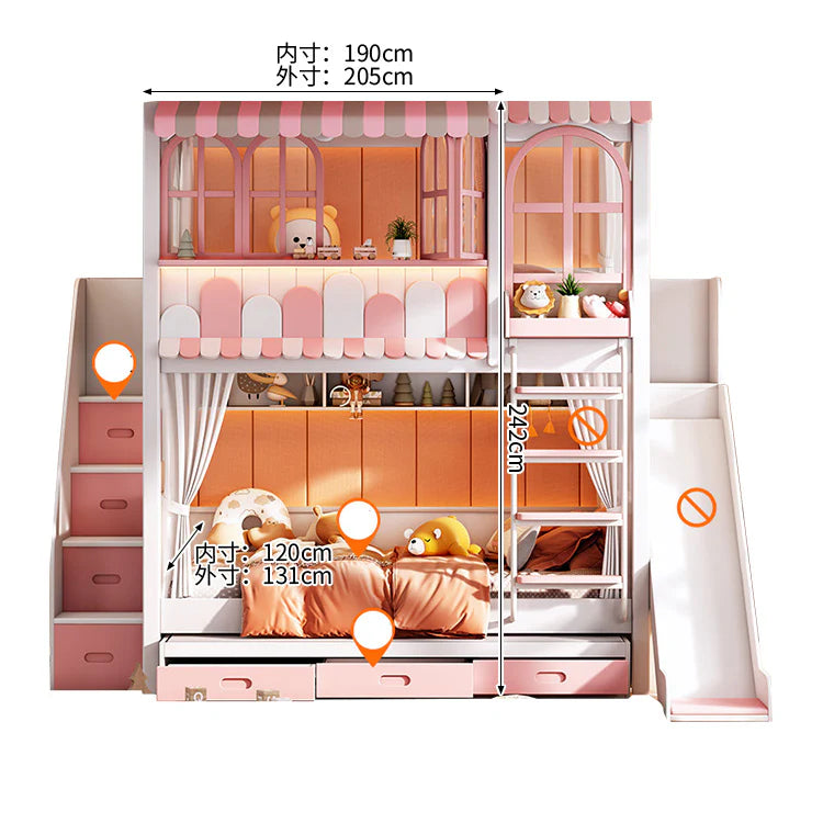 二段ベッド　子供用ベッド　キッズベッド　木製ベッド　収納付きベッド　落下防止設計　安全柵付き　安定感のある構造　長く使える耐久性　ホワイト　シンプル　モダン　SCC-S076
