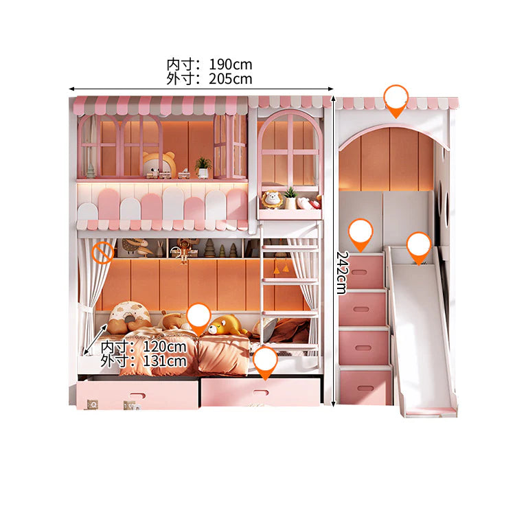二段ベッド　子供用ベッド　キッズベッド　木製ベッド　収納付きベッド　落下防止設計　安全柵付き　安定感のある構造　長く使える耐久性　ホワイト　シンプル　モダン　SCC-S076