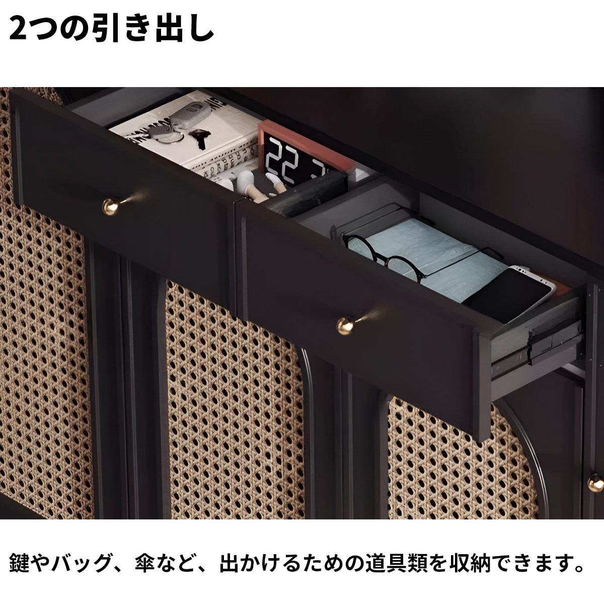 大容量　多段式　分類収納　可動棚板　取り外し可能　ラタン編み　通気孔　引き出し　金属脚　シューズキャビネット　下駄箱　シューズラック　モダン　落ち着き　上品　ブラック　XG-K005