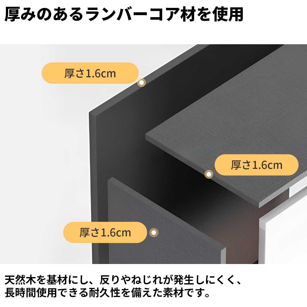 多段式　大容量　分類収納　可動棚板　巾木よけ　安定性　奥行き　バイカラー　シューズキャビネット　下駄箱　シューズボックス　洗練　シンプル　実用　ホワイト　カスタマイズ可能　XG-K006