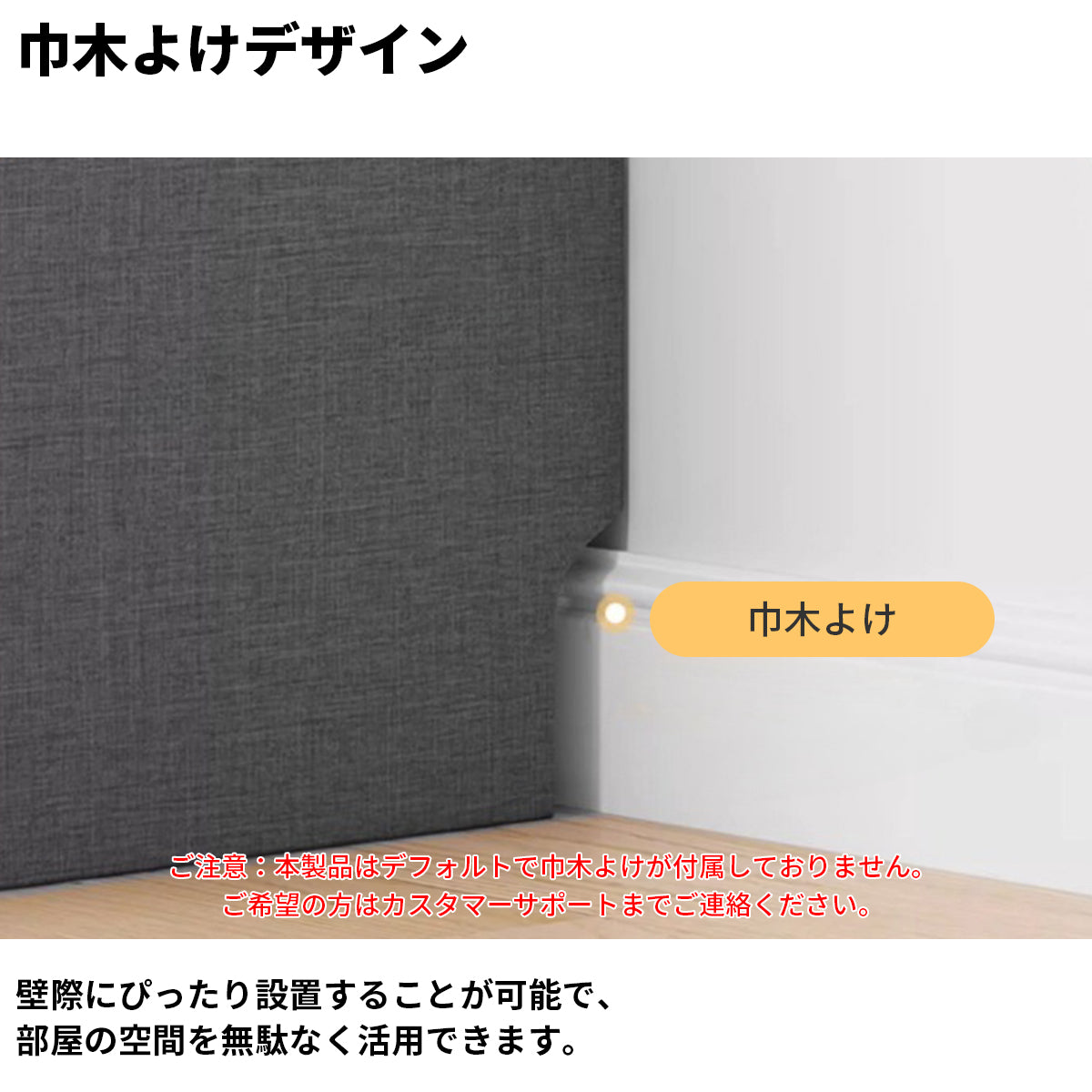 多段式　大容量　分類収納　可動棚板　巾木よけ　安定性　奥行き　バイカラー　シューズキャビネット　下駄箱　シューズボックス　洗練　シンプル　実用　ホワイト　カスタマイズ可能　XG-K006