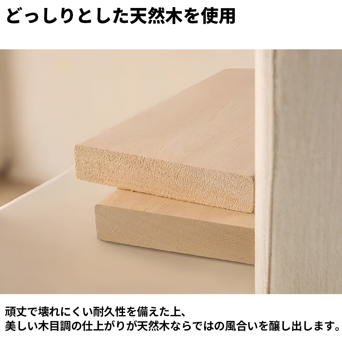 天然木　頑丈　転倒防止　巾木よけ　台輪　シャッター扉　フラップ式　通気孔　可動棚板　多段式　下駄箱　シューズキャビネット　大容量　落ち着き　穏やか　ウォールナット　XG-K009
