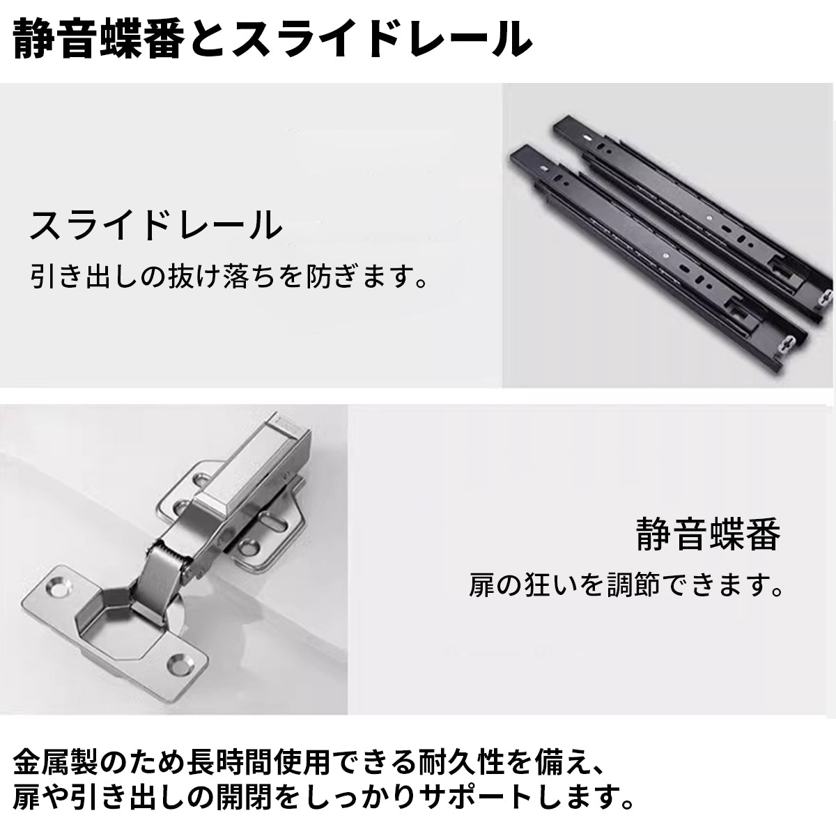 エコ板材　頑丈　多段式　大容量　分類収納　オープン収納　Ｒ仕上げ　八の字構造　安定性　シューズキャビネット　下駄箱　ダークトーン　落ち着き　機能的　ブラック　ホワイト　XG-K013