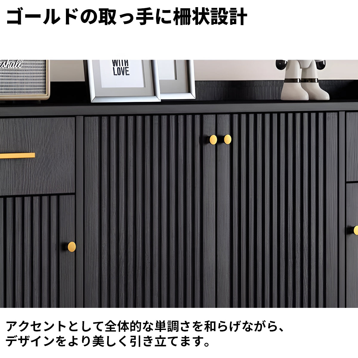 エコ板材　頑丈　多段式　大容量　分類収納　オープン収納　Ｒ仕上げ　八の字構造　安定性　シューズキャビネット　下駄箱　ダークトーン　落ち着き　機能的　ブラック　ホワイト　XG-K013