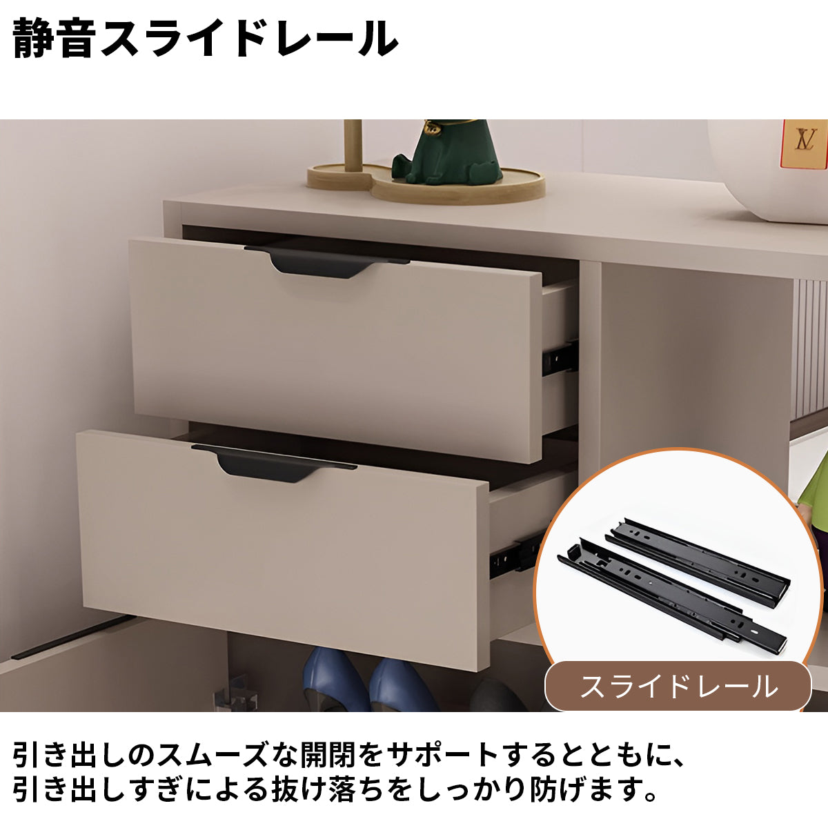 扉付き収納　引き出し　多段式　分類収納　可動棚板　ベニヤ合板　頑丈　炭素鋼脚　シューズキャビネット　下駄箱　玄関収納　シンプル　実用　ホワイト　グレー　カスタマイズ可能　XG-K014