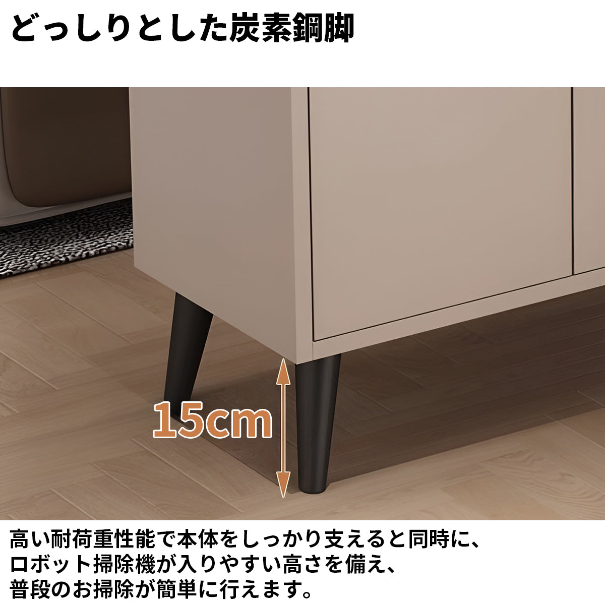 扉付き収納　引き出し　多段式　分類収納　可動棚板　ベニヤ合板　頑丈　炭素鋼脚　シューズキャビネット　下駄箱　玄関収納　シンプル　実用　ホワイト　グレー　カスタマイズ可能　XG-K014