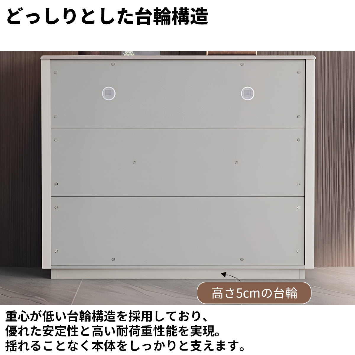 焼付塗装　滑らか　耐水性　多段式　引き出し　扉付き収納　分類収納　大容量　可動棚板　通気孔　台輪　下駄箱　シューズキャビネット　収納棚　シンプル　多目的　モダン　XG-K015