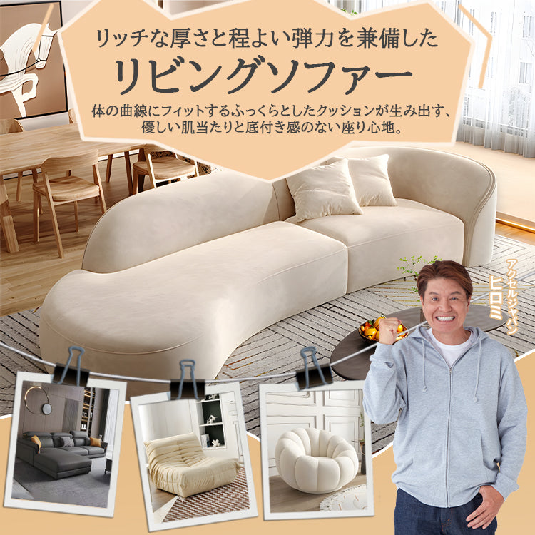 タカハシインテリア家具のL字型ソファー - ソファ