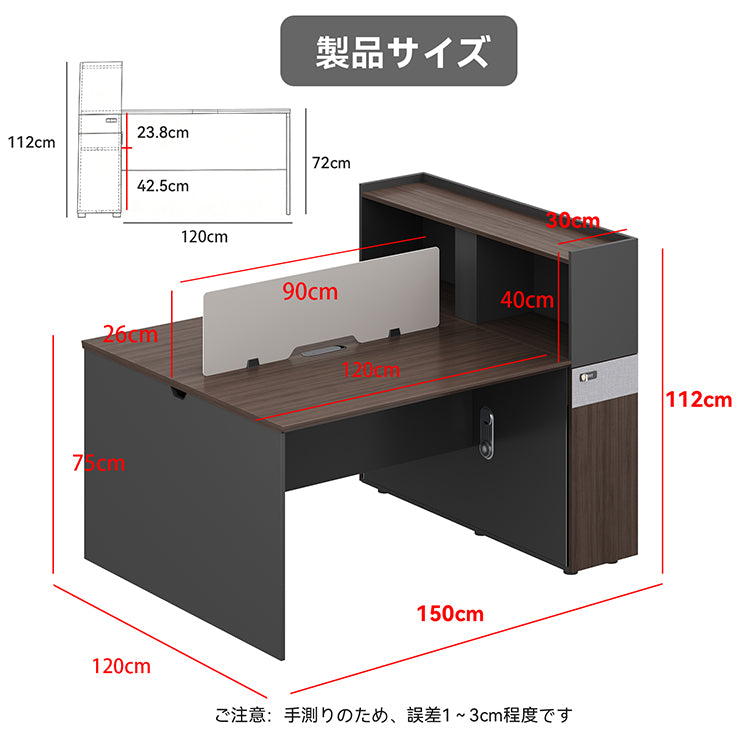 オフィスデスク　収納付きデスク　作業机　マルチデスク　高品質木目調天板　3層構造パネル　収納一体型デスク　広々レッグスペース　鍵付き引き出し　BGZ-55FP-L205