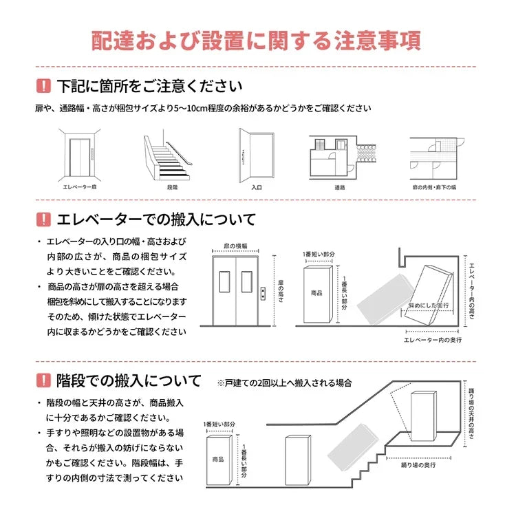 オフィスデスク　ワークデスク　事務デスク　デスク　サイドキャビネット付き　仕分け収納の引き出し　高耐荷重構造　高品質板材　木目調　機能的　カスタマイズ可能　BGZ-M102